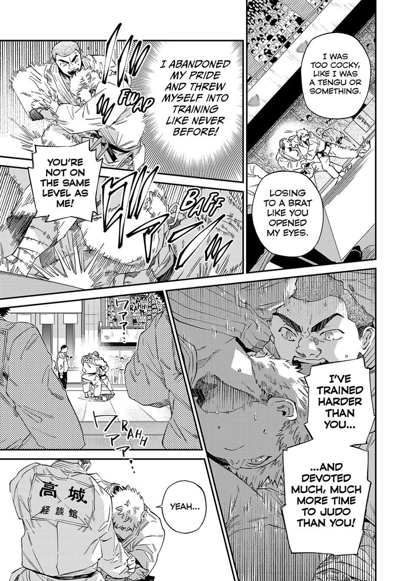 Kagari Ke No 8 Kyoudai 11 9