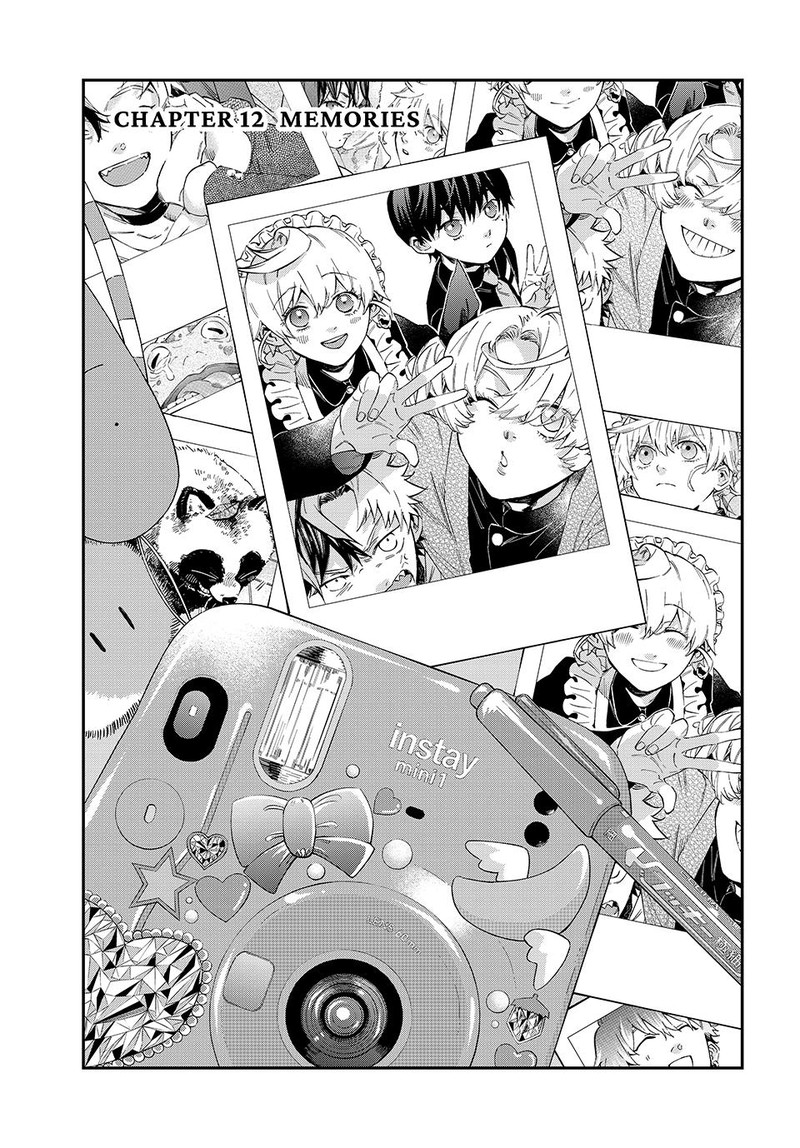 Kagari Ke No 8 Kyoudai 12 1