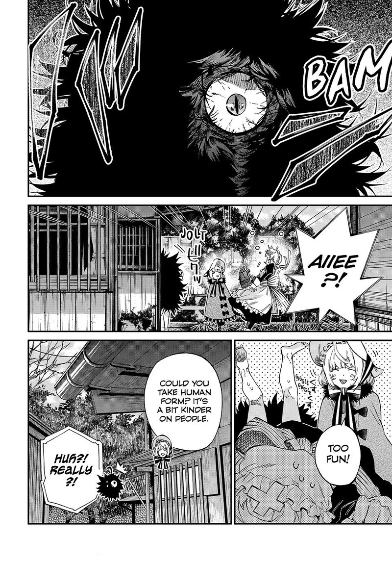 Kagari Ke No 8 Kyoudai 12 12