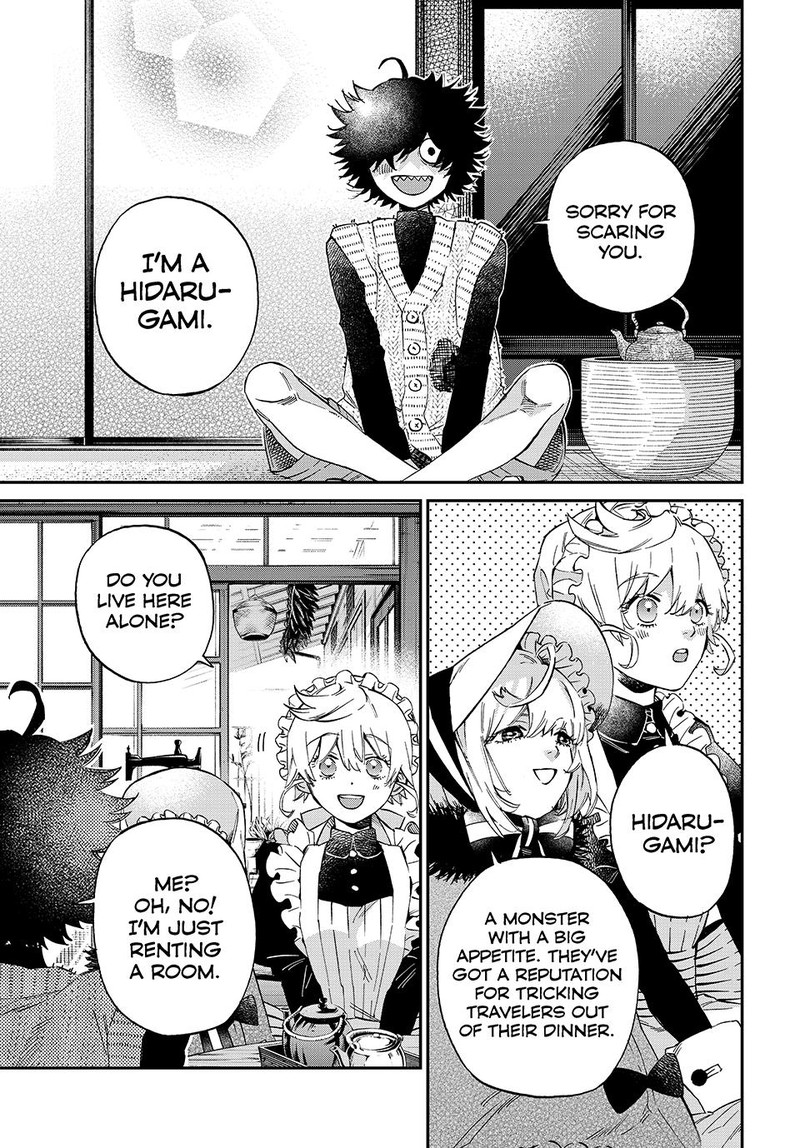 Kagari Ke No 8 Kyoudai 12 13
