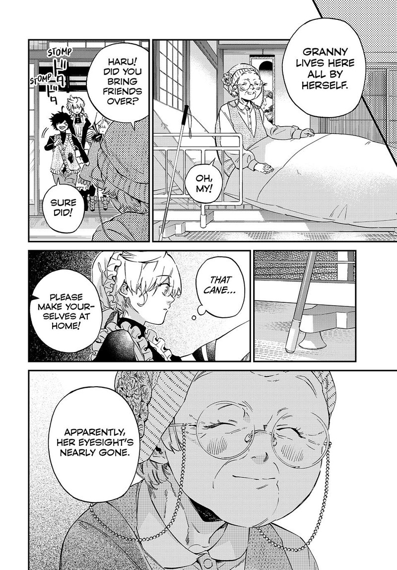 Kagari Ke No 8 Kyoudai 12 14