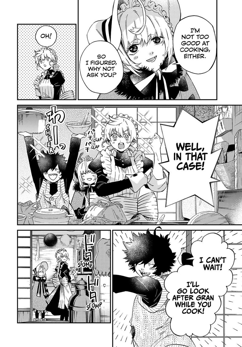 Kagari Ke No 8 Kyoudai 12 16