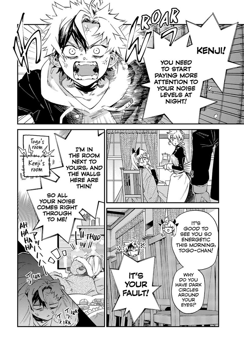 Kagari Ke No 8 Kyoudai 12 2