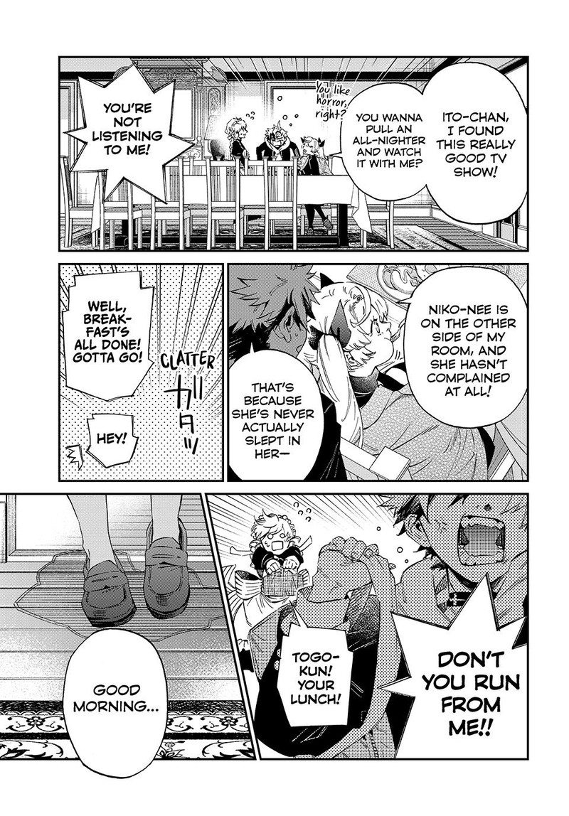 Kagari Ke No 8 Kyoudai 12 3