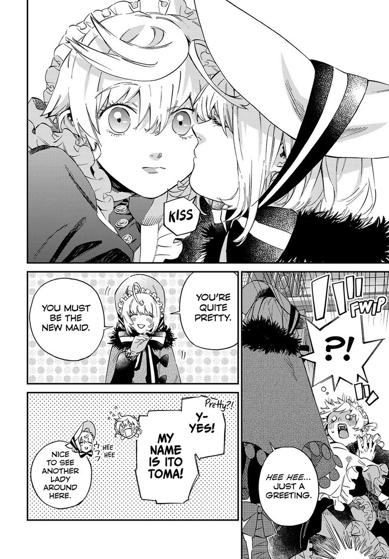 Kagari Ke No 8 Kyoudai 12 8