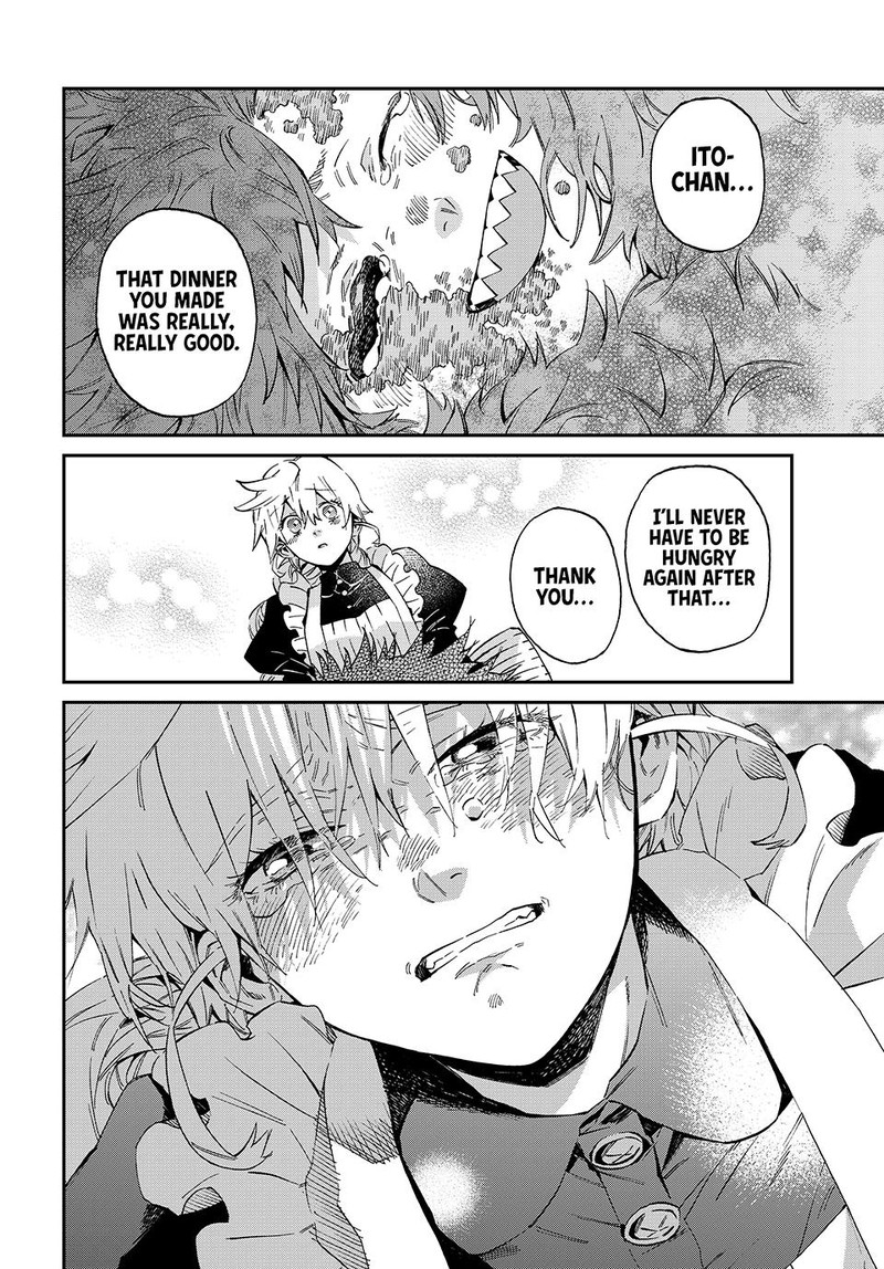 Kagari Ke No 8 Kyoudai 13 10