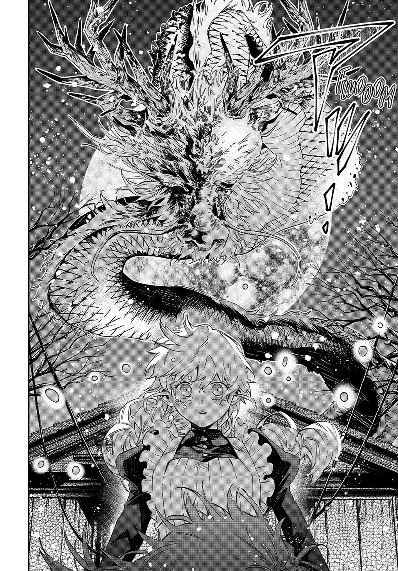 Kagari Ke No 8 Kyoudai 13 12