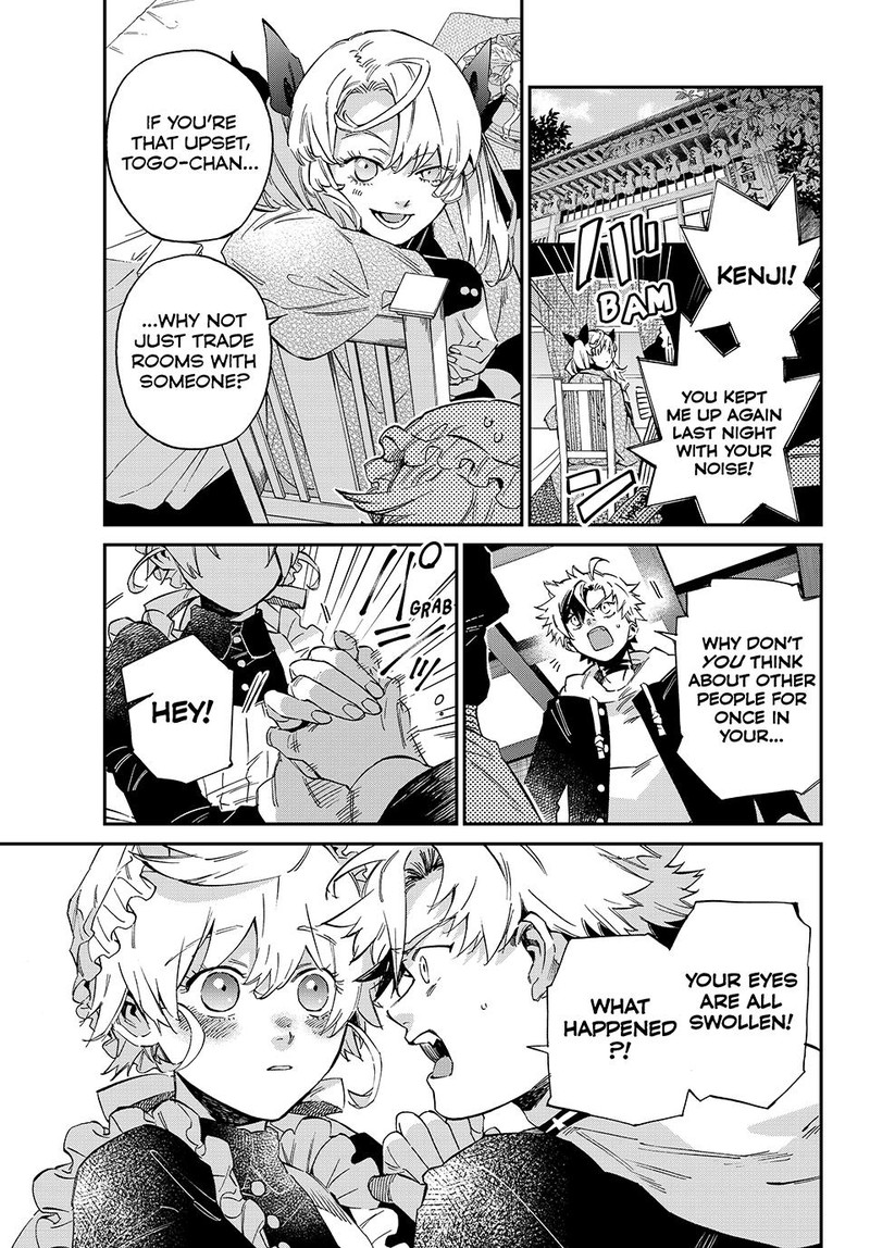 Kagari Ke No 8 Kyoudai 13 15