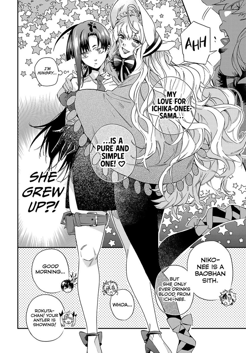 Kagari Ke No 8 Kyoudai 13 18