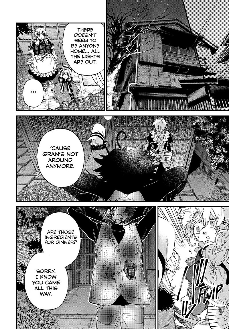 Kagari Ke No 8 Kyoudai 13 6