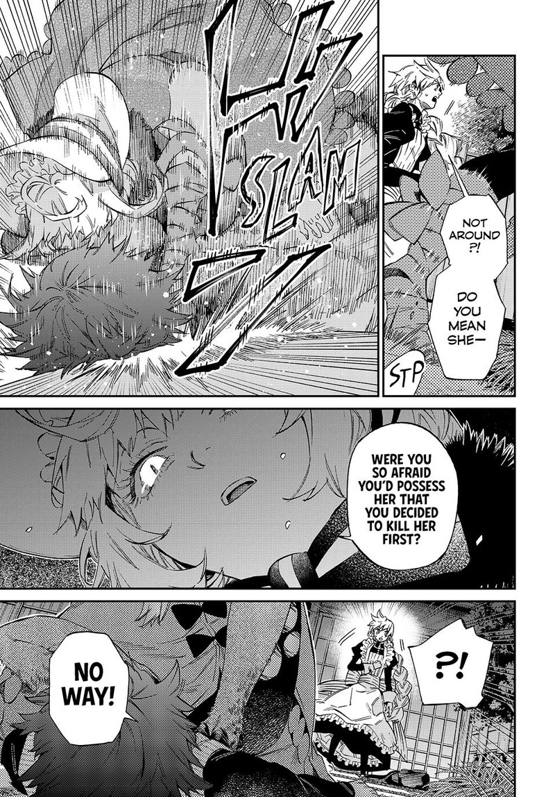 Kagari Ke No 8 Kyoudai 13 7