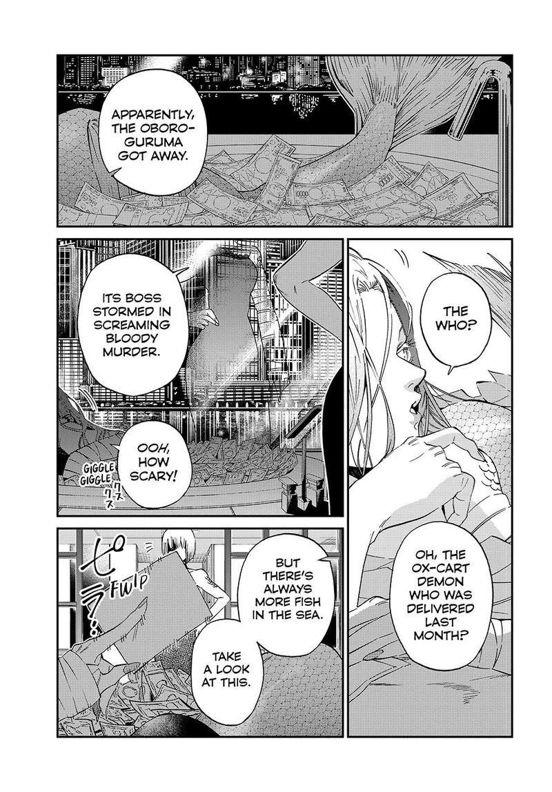 Kagari Ke No 8 Kyoudai 14 1