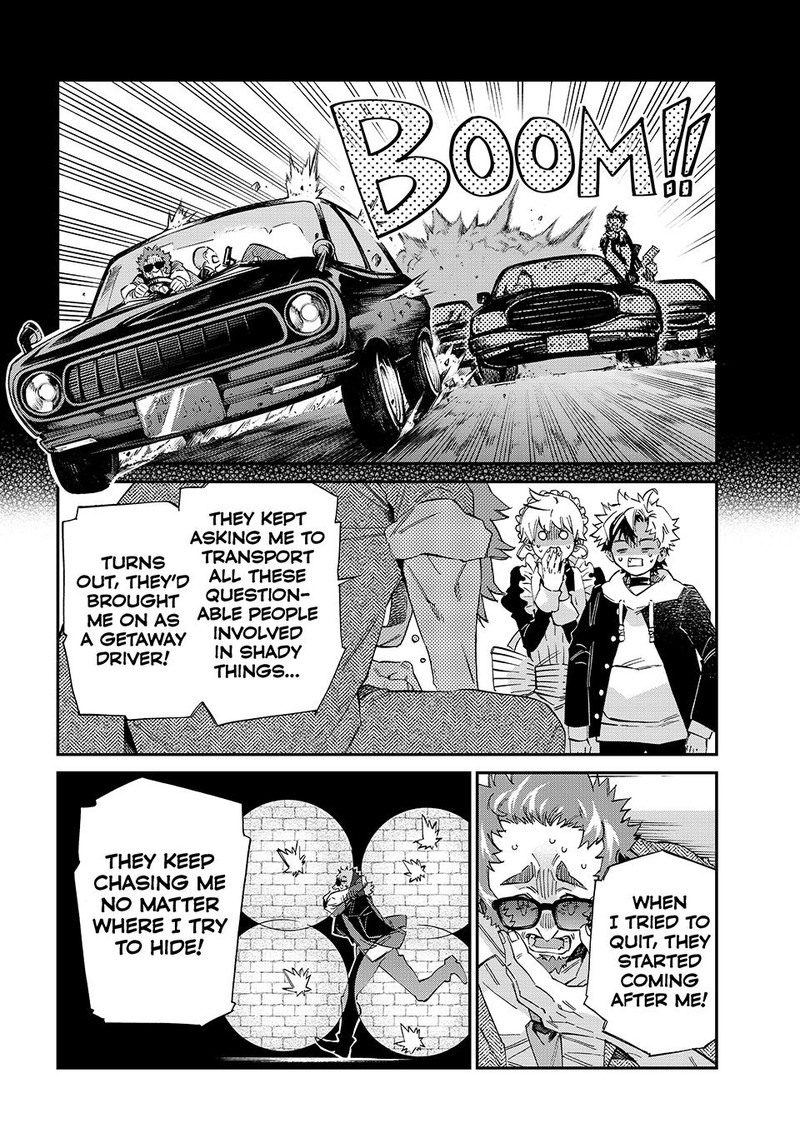 Kagari Ke No 8 Kyoudai 14 10