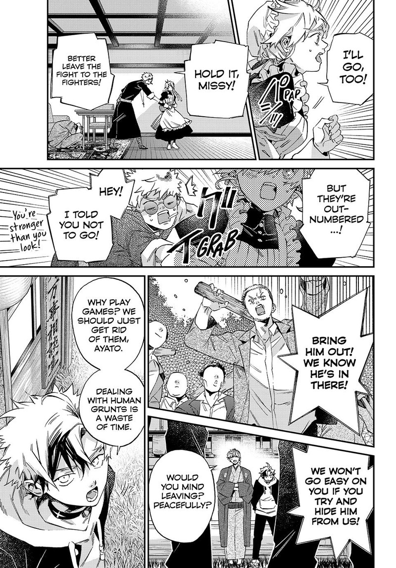Kagari Ke No 8 Kyoudai 14 15
