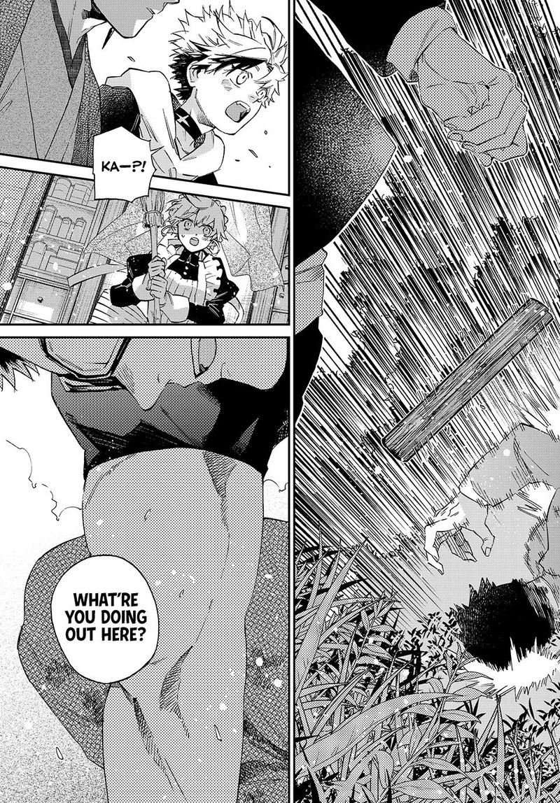 Kagari Ke No 8 Kyoudai 14 17