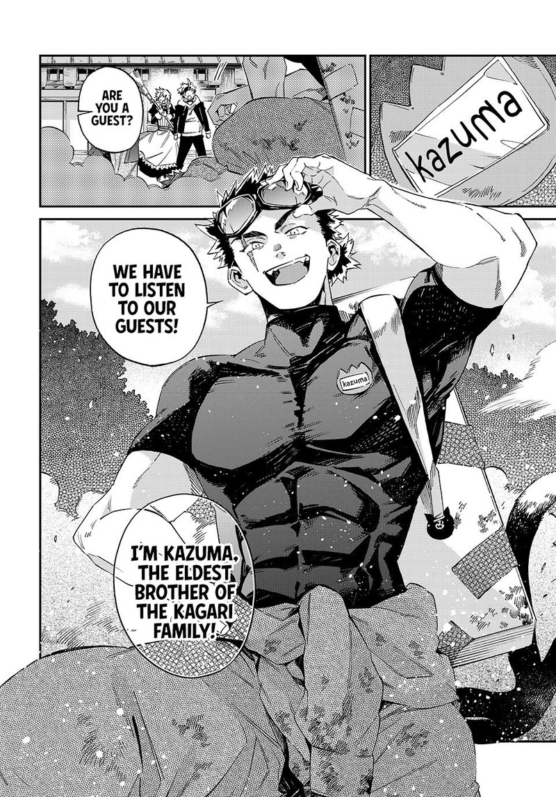 Kagari Ke No 8 Kyoudai 14 18