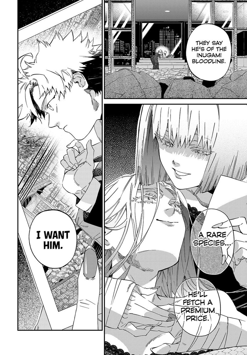 Kagari Ke No 8 Kyoudai 14 2