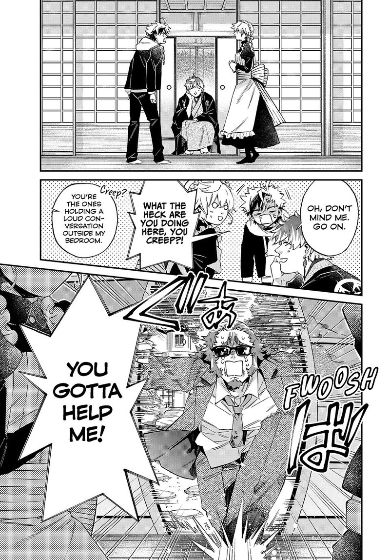 Kagari Ke No 8 Kyoudai 14 7