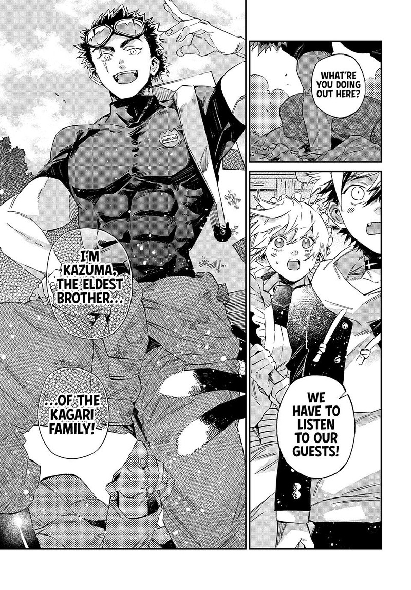 Kagari Ke No 8 Kyoudai 15 1