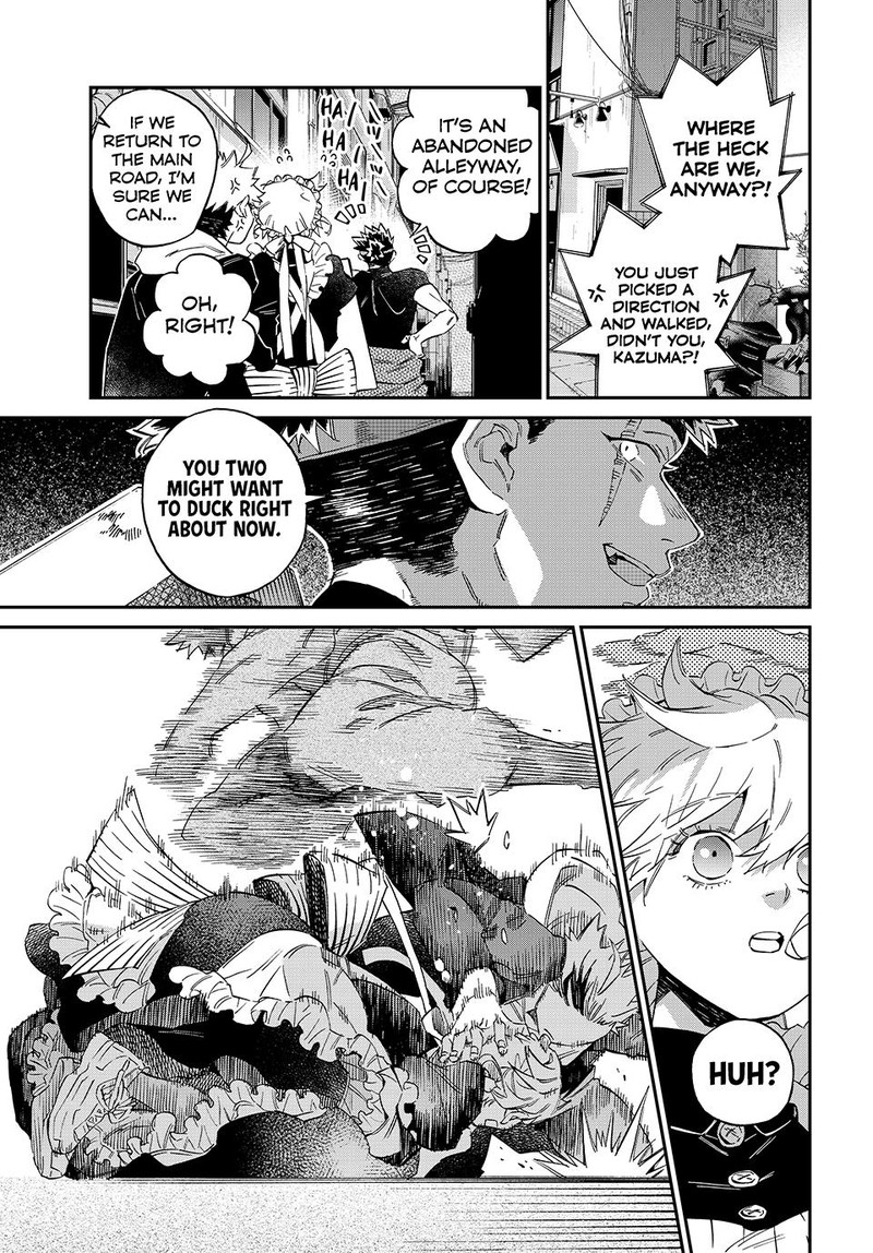 Kagari Ke No 8 Kyoudai 15 11