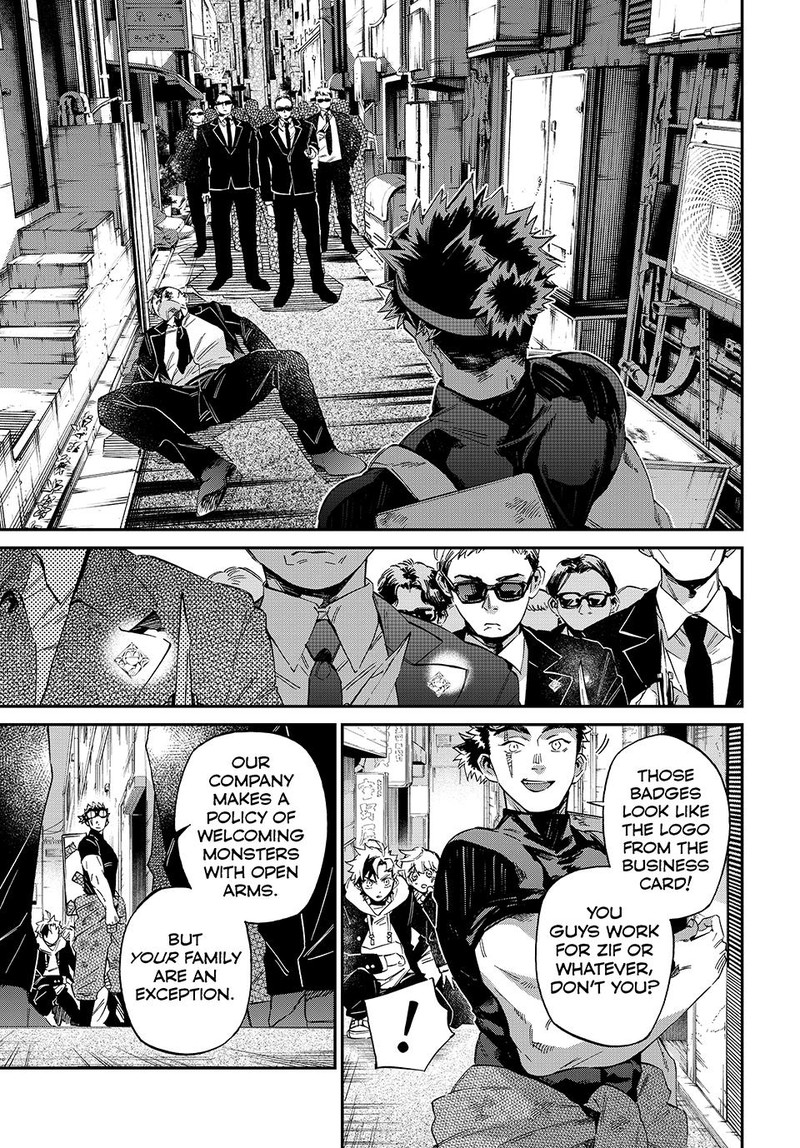 Kagari Ke No 8 Kyoudai 15 13