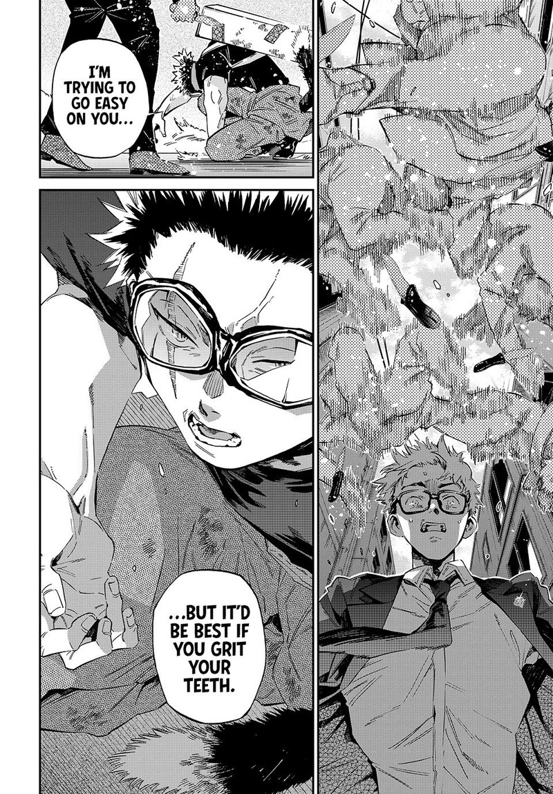 Kagari Ke No 8 Kyoudai 15 16