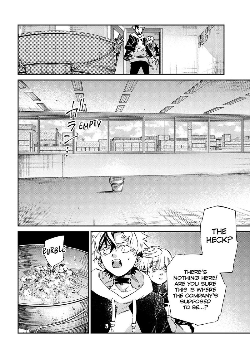 Kagari Ke No 8 Kyoudai 15 18