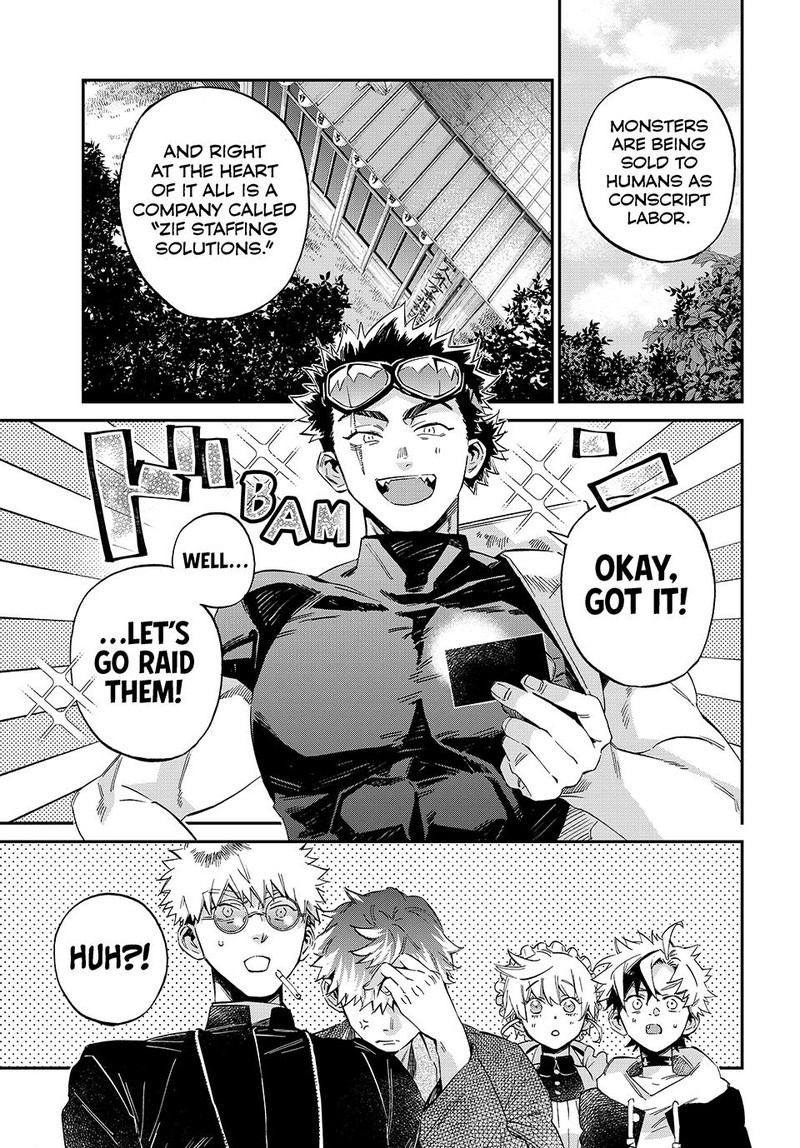 Kagari Ke No 8 Kyoudai 15 5