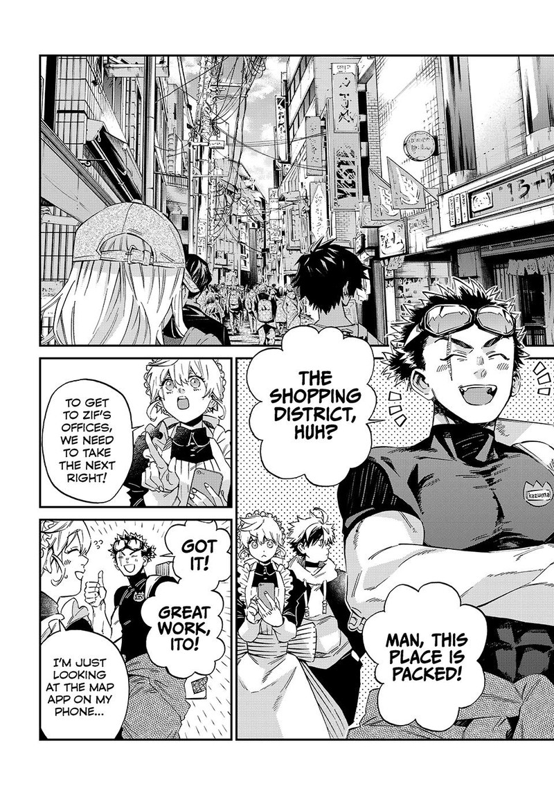 Kagari Ke No 8 Kyoudai 15 6