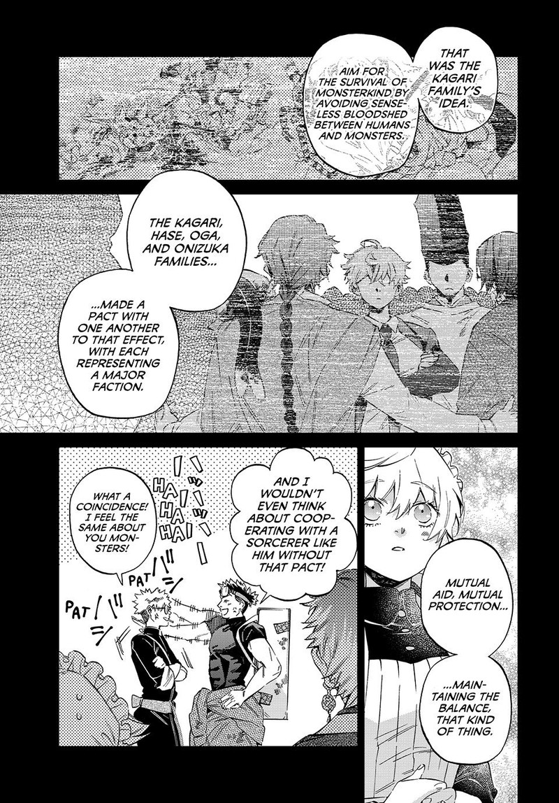 Kagari Ke No 8 Kyoudai 15 9