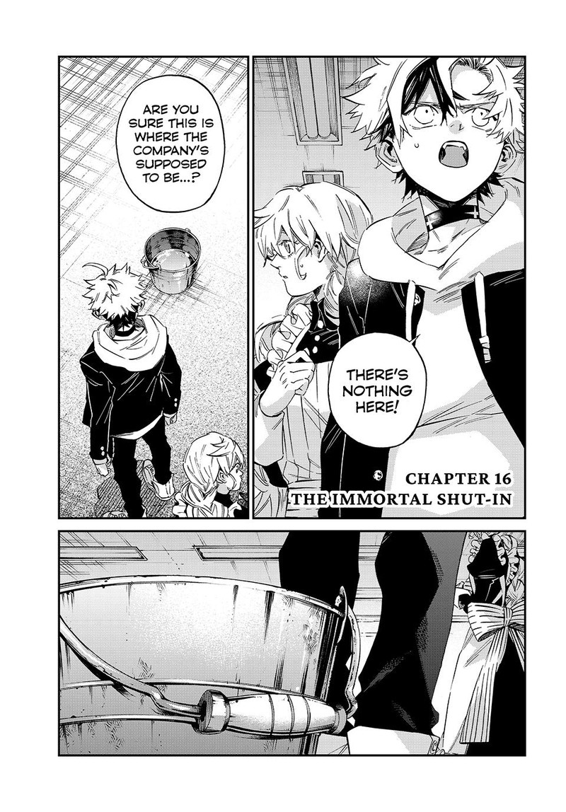 Kagari Ke No 8 Kyoudai 16 1