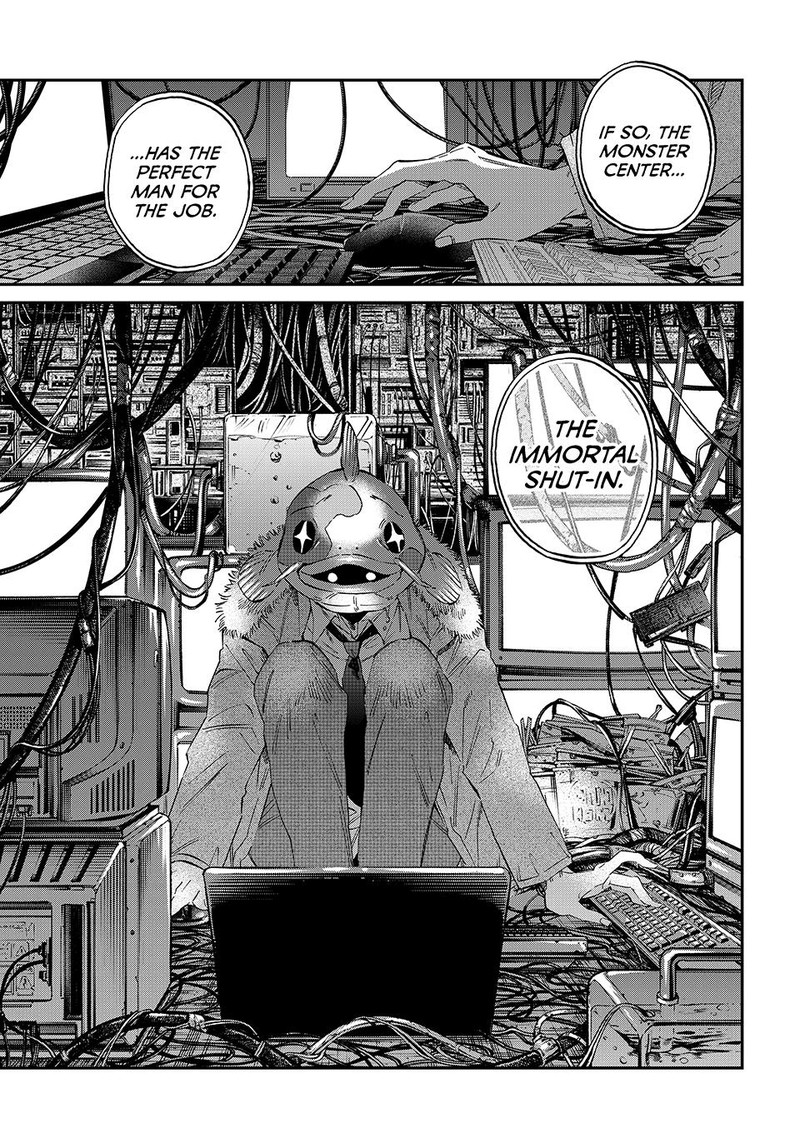 Kagari Ke No 8 Kyoudai 16 11