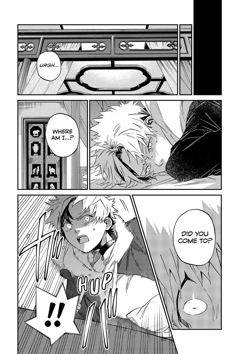 Kagari Ke No 8 Kyoudai 16 12