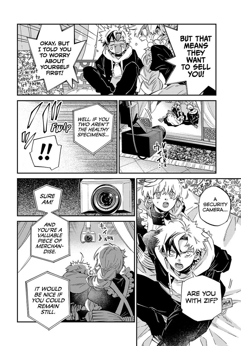 Kagari Ke No 8 Kyoudai 16 16