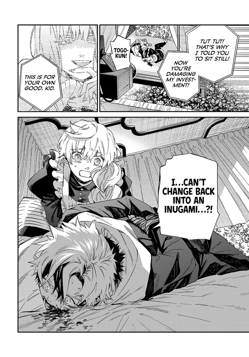 Kagari Ke No 8 Kyoudai 16 18
