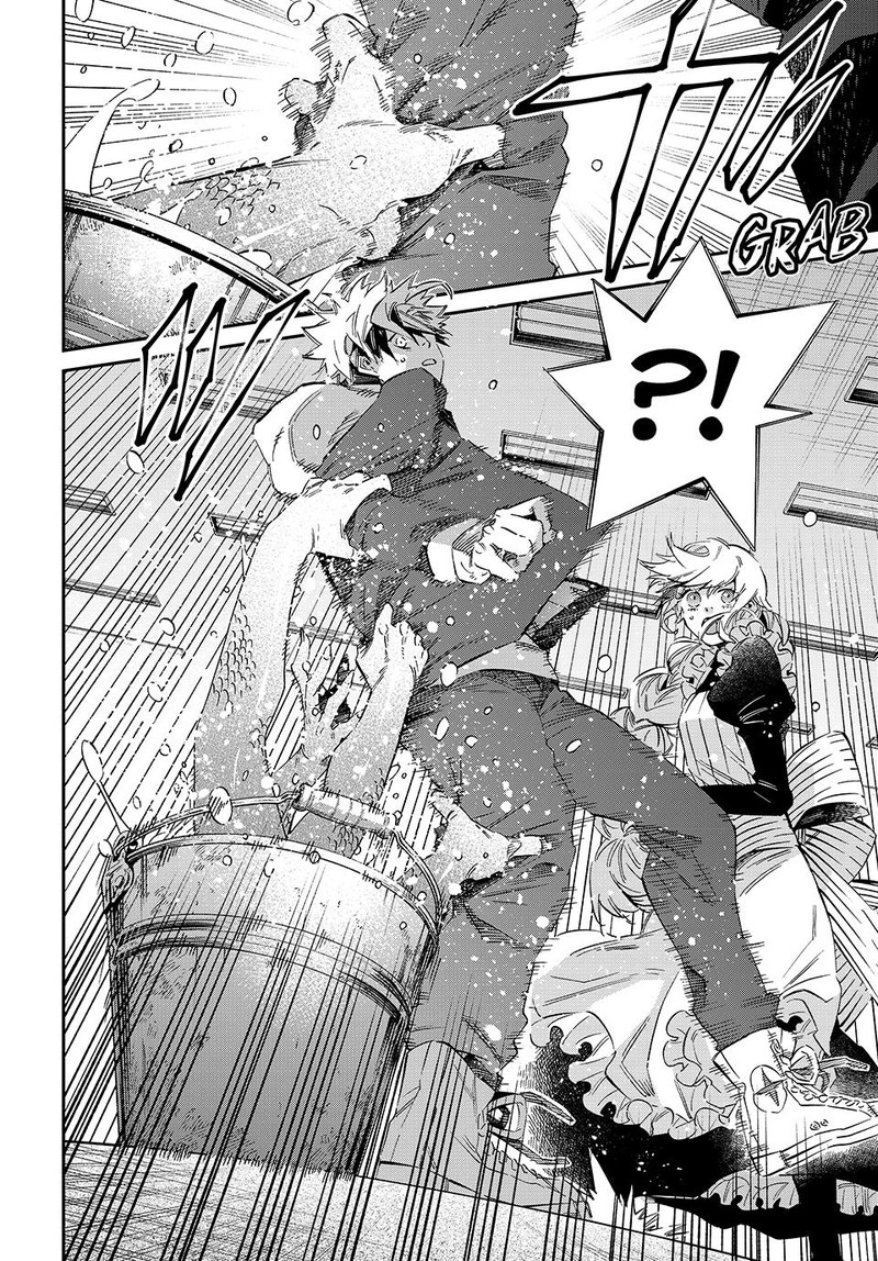 Kagari Ke No 8 Kyoudai 16 2