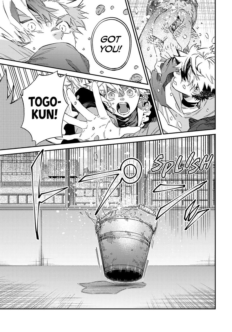 Kagari Ke No 8 Kyoudai 16 3
