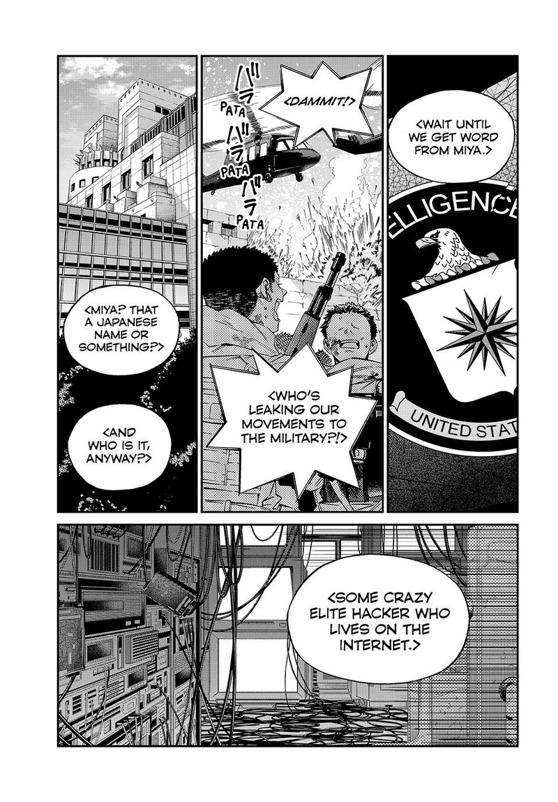 Kagari Ke No 8 Kyoudai 17 1