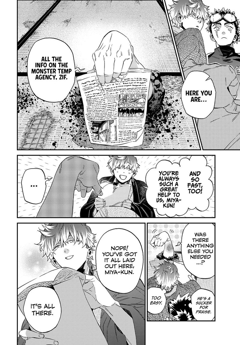 Kagari Ke No 8 Kyoudai 17 10