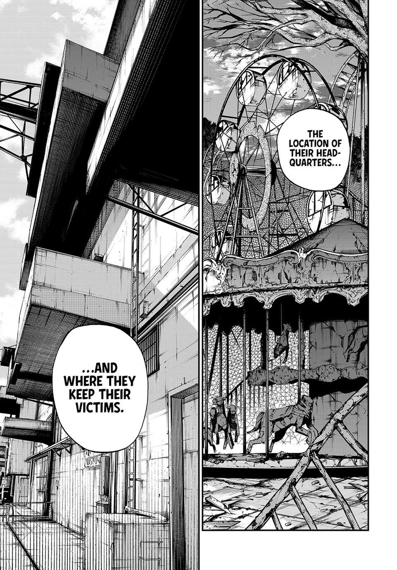 Kagari Ke No 8 Kyoudai 17 11