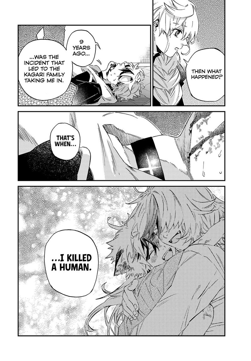 Kagari Ke No 8 Kyoudai 17 18