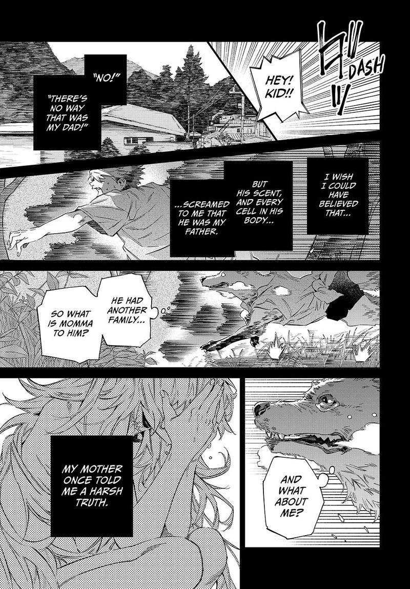Kagari Ke No 8 Kyoudai 18 11