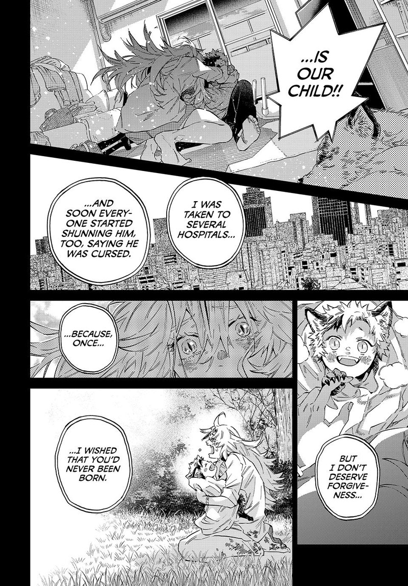 Kagari Ke No 8 Kyoudai 18 14