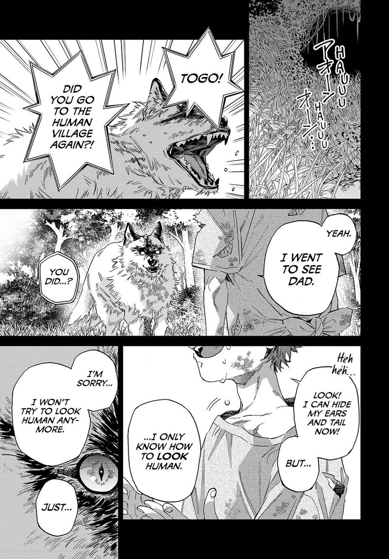 Kagari Ke No 8 Kyoudai 18 15