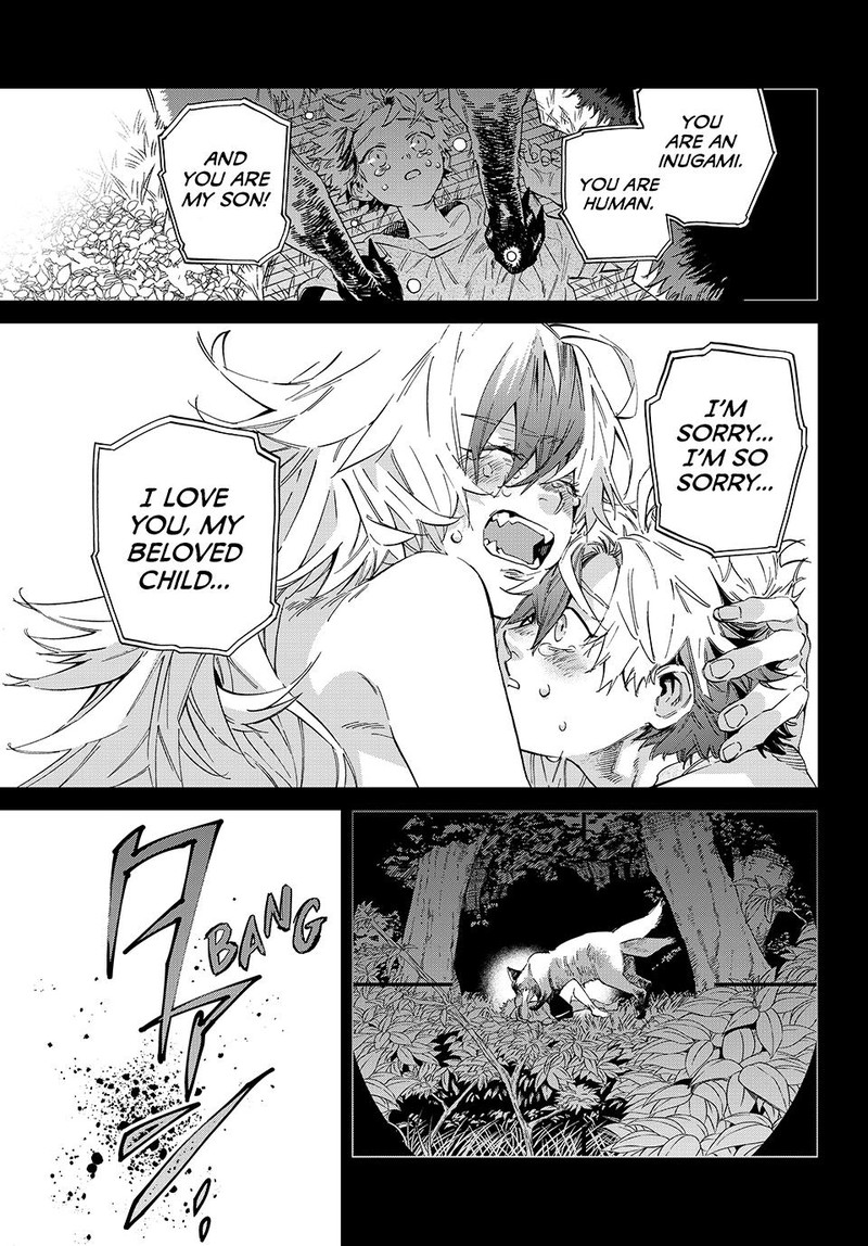 Kagari Ke No 8 Kyoudai 18 17