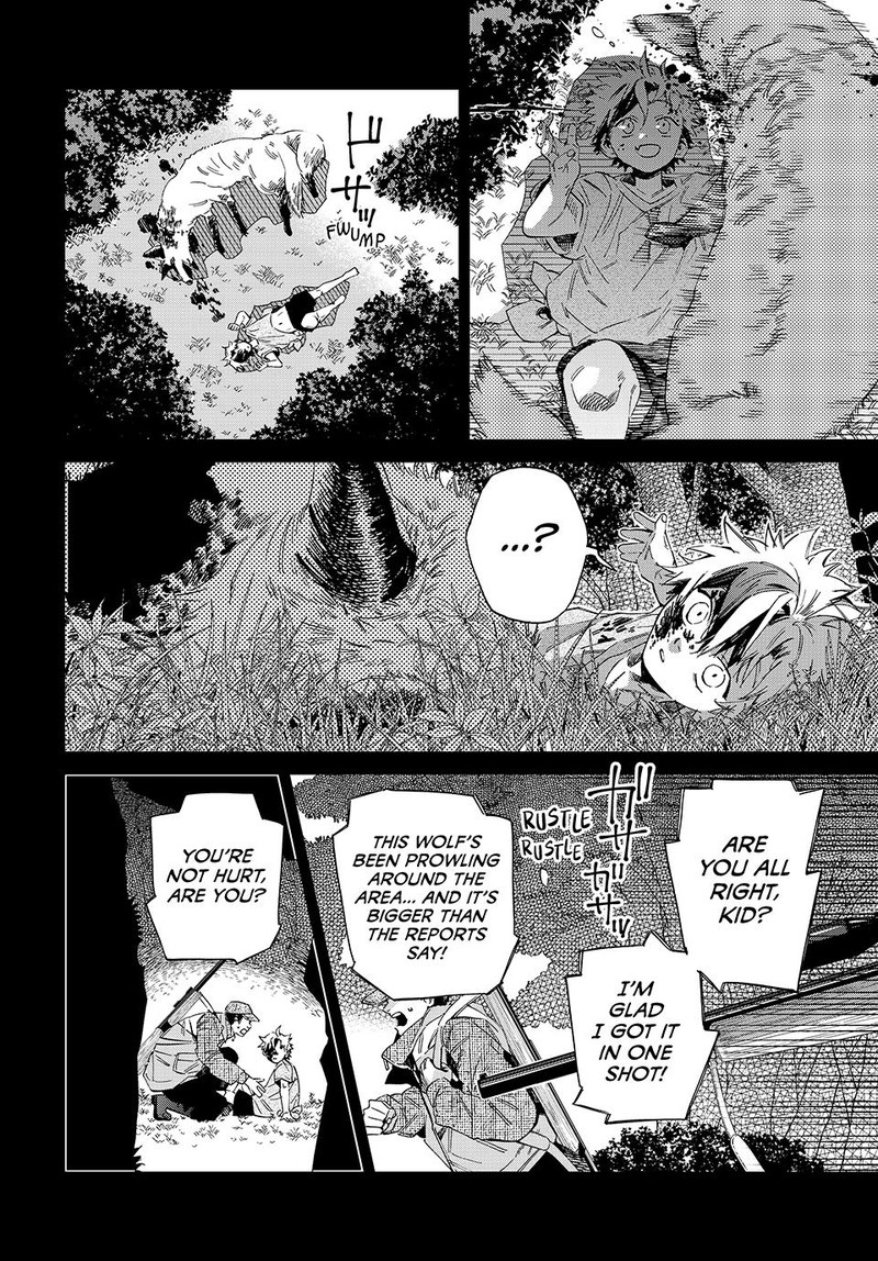 Kagari Ke No 8 Kyoudai 18 18