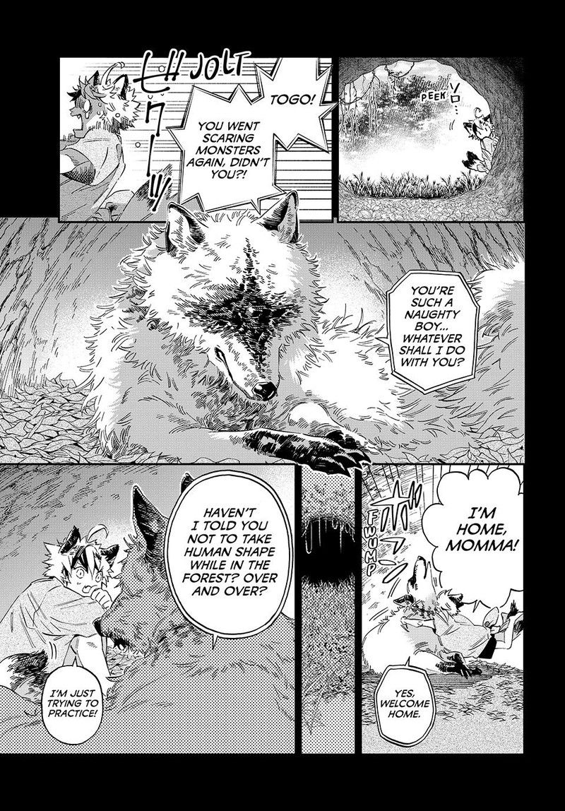 Kagari Ke No 8 Kyoudai 18 3