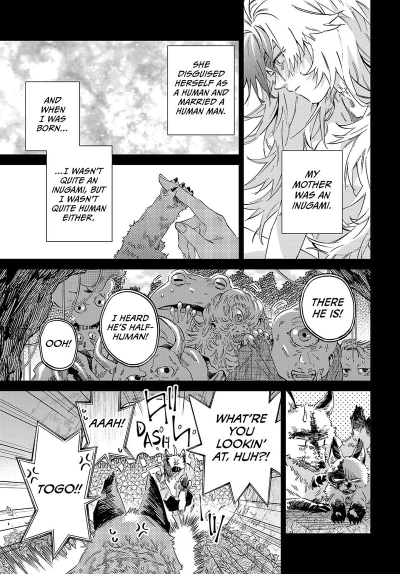Kagari Ke No 8 Kyoudai 18 5