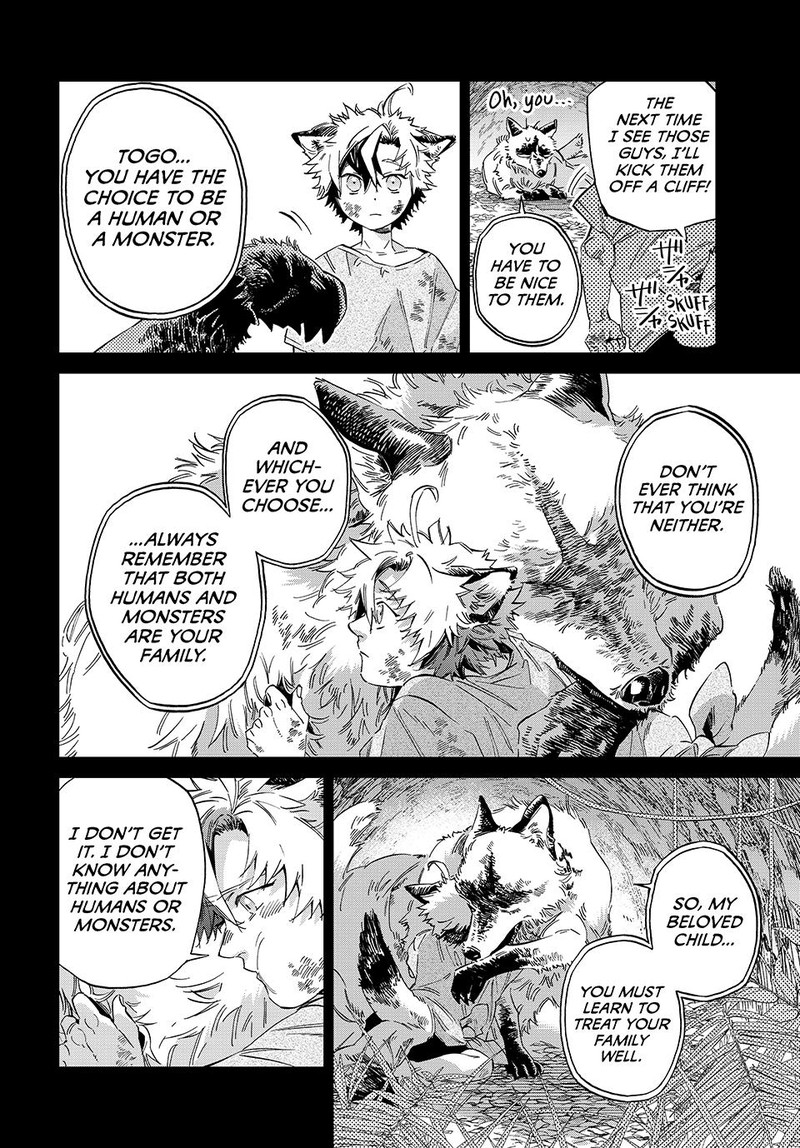 Kagari Ke No 8 Kyoudai 18 6