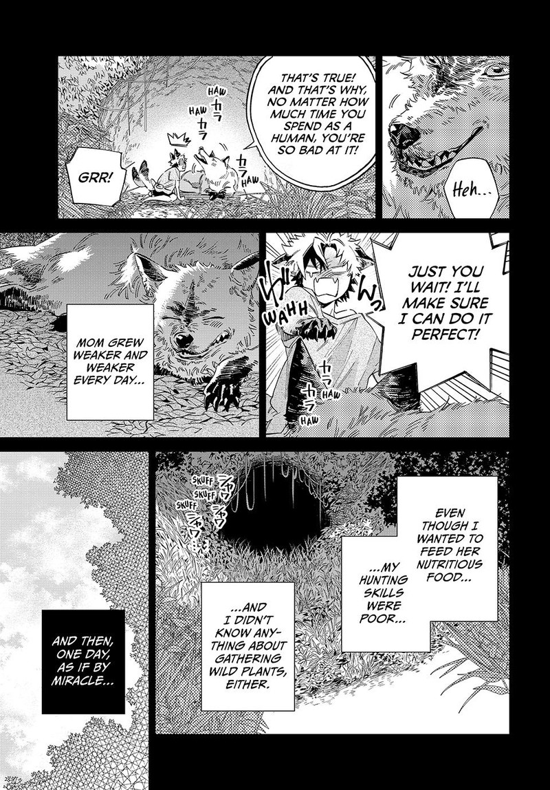 Kagari Ke No 8 Kyoudai 18 7